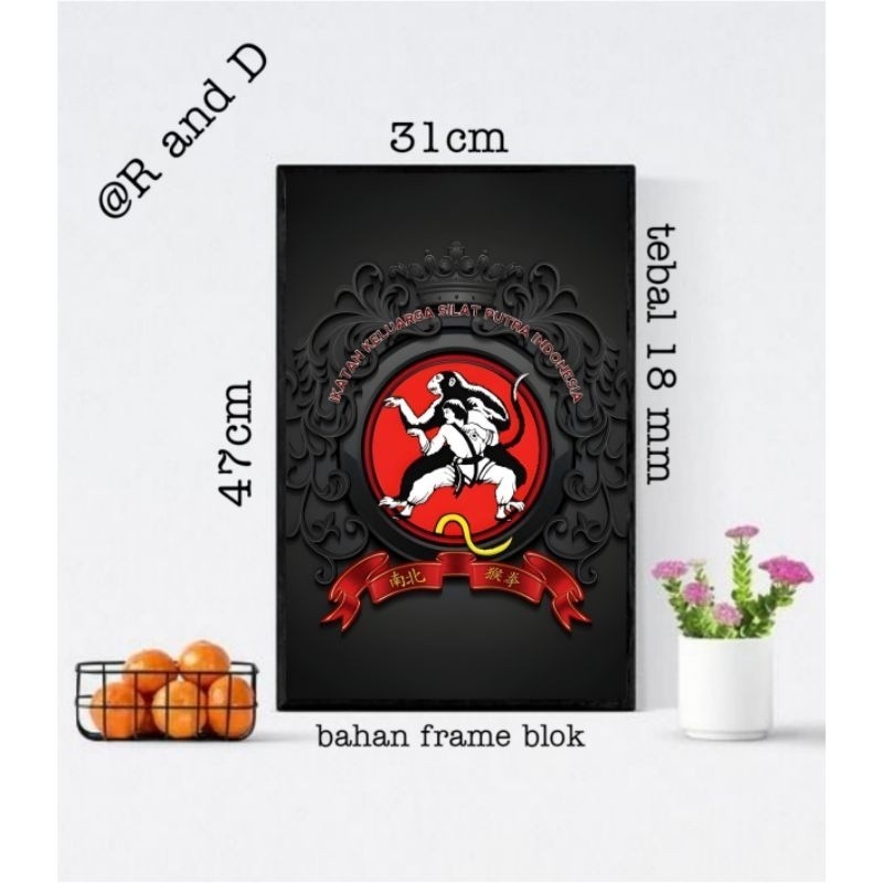 Dekorasi dinding lambang ikspi ukuran 47x31, hiasan dinding aestetic, poster kera sakti bingkai kayu