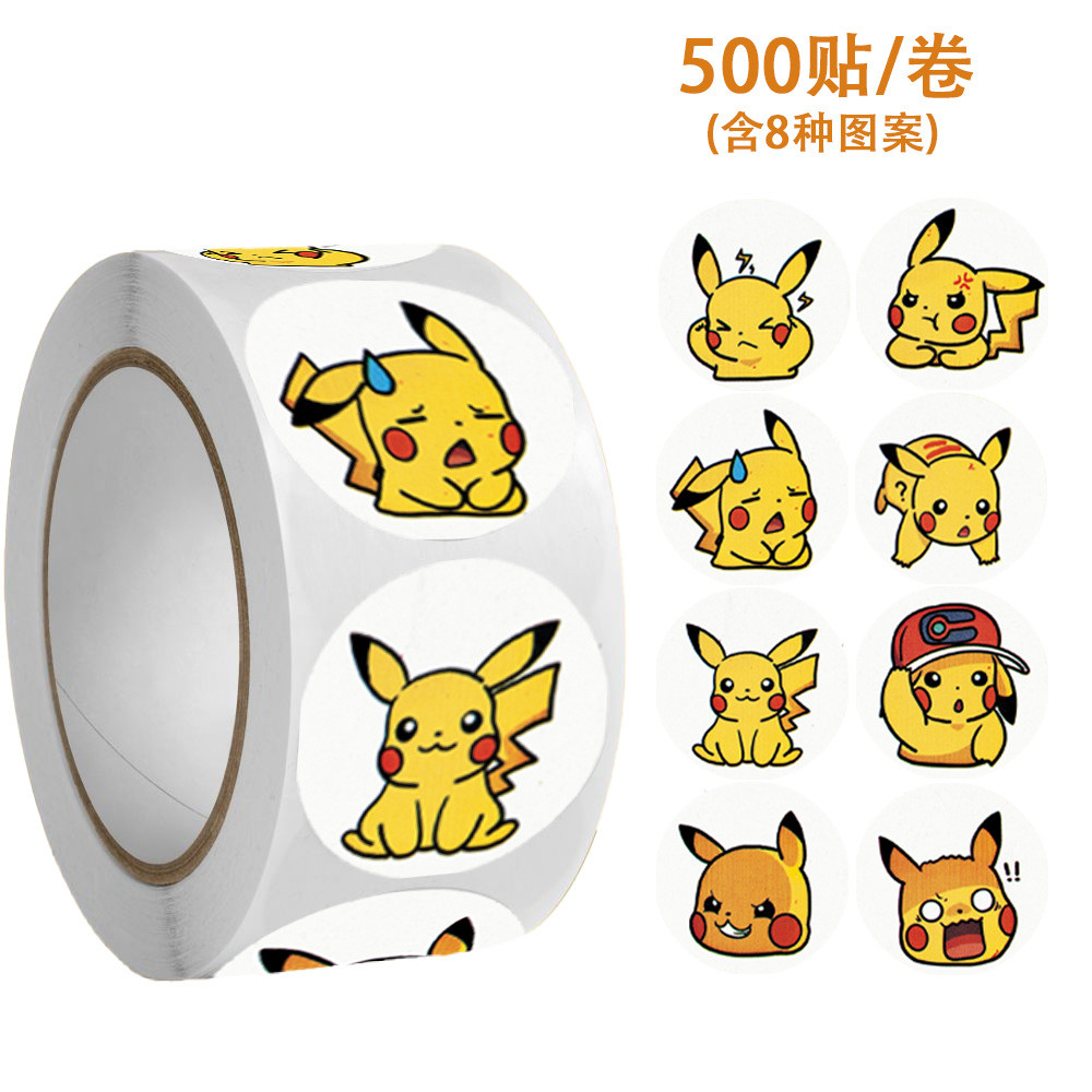 

500PC STIKER LABEL KEMASAN BOX HAMPERS BUKU DIARY TUMBLER MOTIF POKEMON PIKACHU