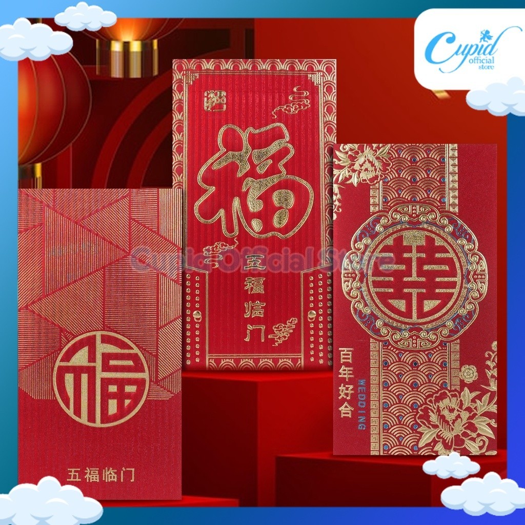 

6PCS ANGPAO IMLEK PANJANG L PREMIUM 5X17CM SINCIA 2024 ANGPAU TAHUN NAGA AMPLOP UANG MURAH LARGE SHIO CHINESE NEW YEAR TAHUN BARU