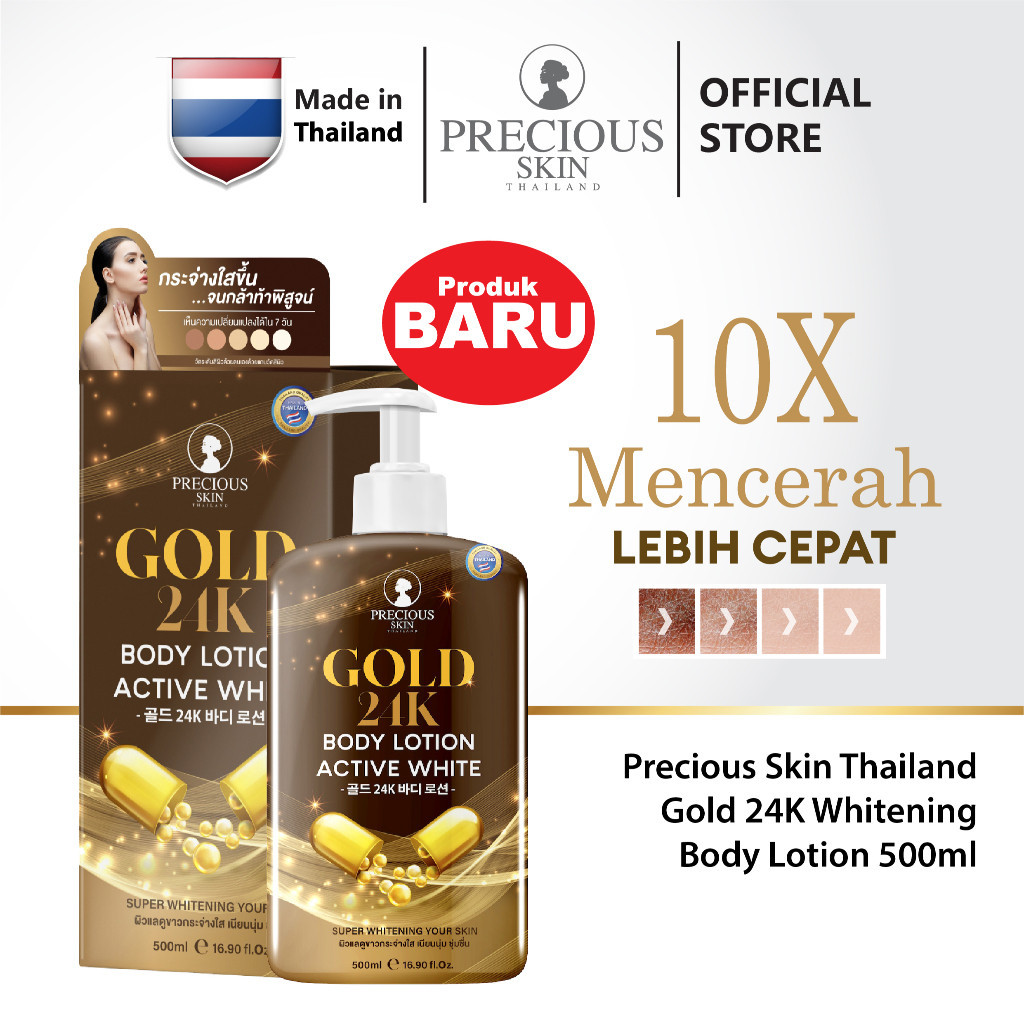 (CTG ) Precious Skin Thailand Gold 24K Body Lotin Active White 500ml / Whitening Lotion / HB Dosting