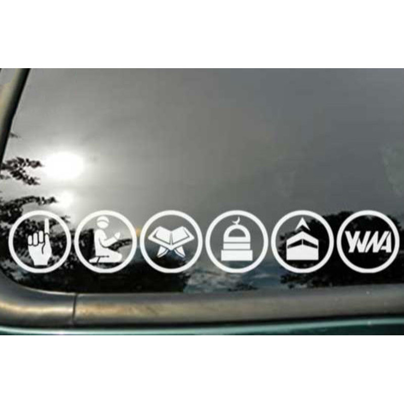 Stiker Mobil Simbol Islami Stiker Simbol Mobil Arab Islami