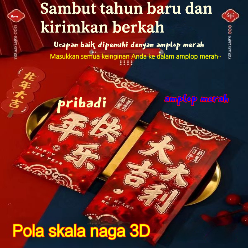 

Amplop Naga 3d Stereo Cermin Skala Naga, 2024 Amplop Merah Tahun Naga Personalisasi Tahun Baru Universal Hadiah Tahun Baru Kreatif Segel Hadiah Ulang Tahun