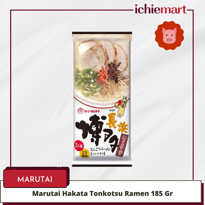 

Marutai Hakata Tonkotsu Ramen 185 Gr