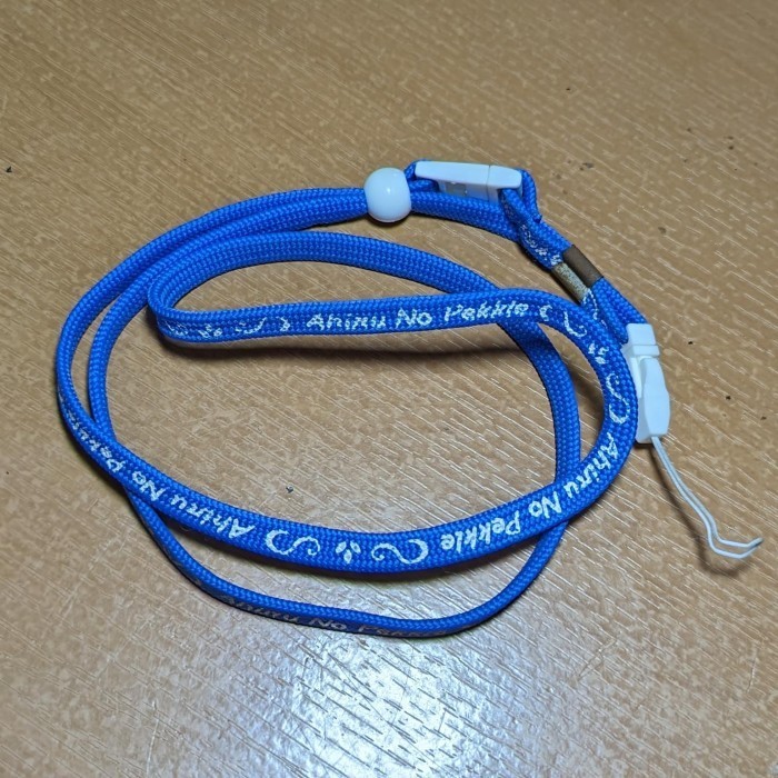 

Ahiru no Pekkle Vintage Strap Landyard