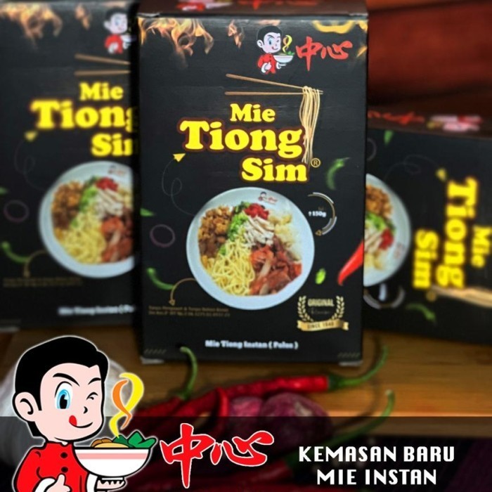 

Mie Tiong Sim Instant / Mie Tiongsim Kemasan baru