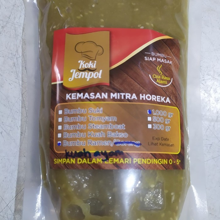 

Bumbu Kuah Ramen Kaldu Ayam