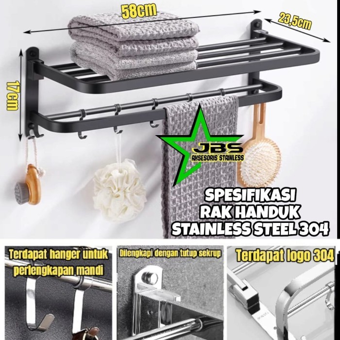 RAK HANDUK SUS 304 BLACK MATTE STAINLESS - GANTUNGAN HANDUK DINDING