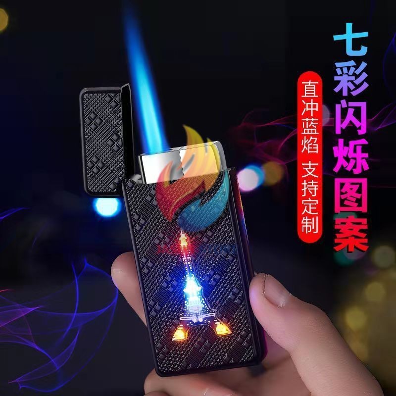 NEW KOREK API GAS BARA PLUS LED LAMPU