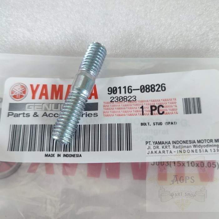 BAUT TANAM NAP GEAR BELAKANG R15 OLD LAMA V2 XABRE YGP 90116-08826
