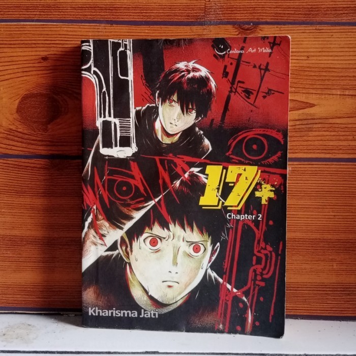 17+ Chapter 2 (Cendana Art Media)