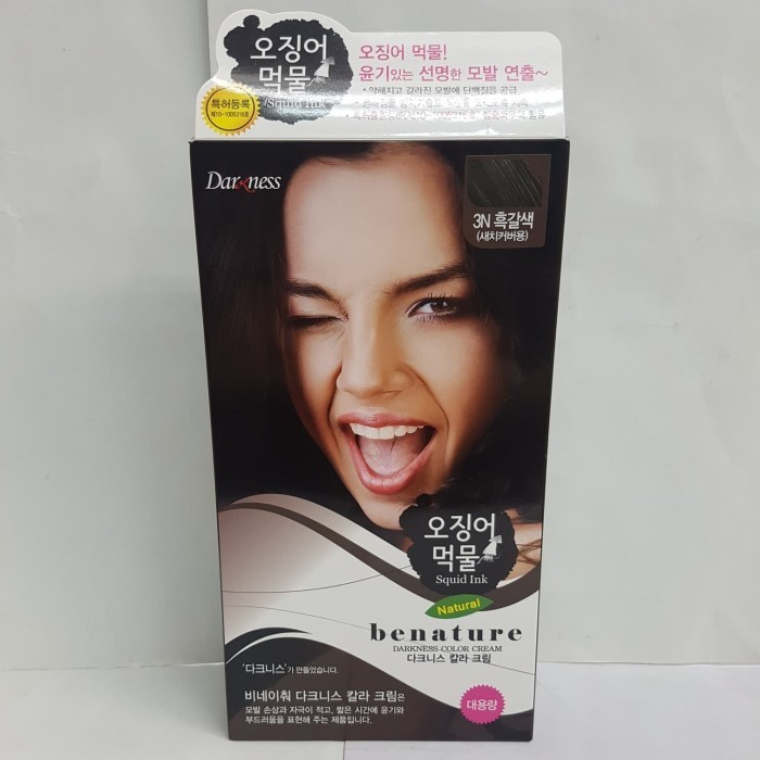 

Semir Cat Rambut tinta cumi Darknes Benature Korea - 3N Black Brown