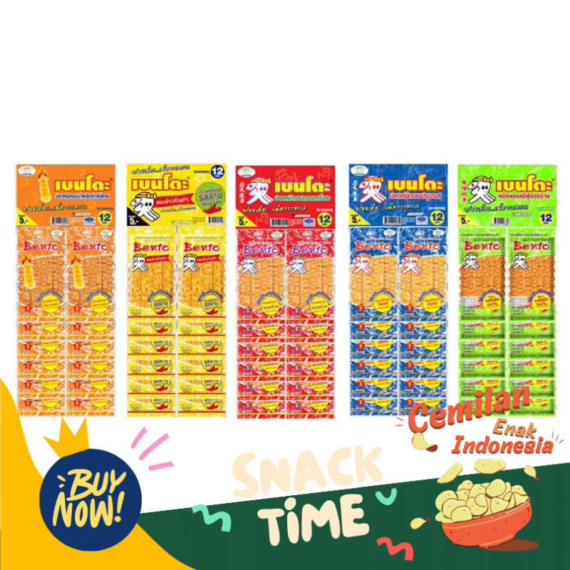 

PROMO SPESIAL SNACK THAILAND BENTO SQUID SEAFOOD SNACK 4g ISI 12 JUHI