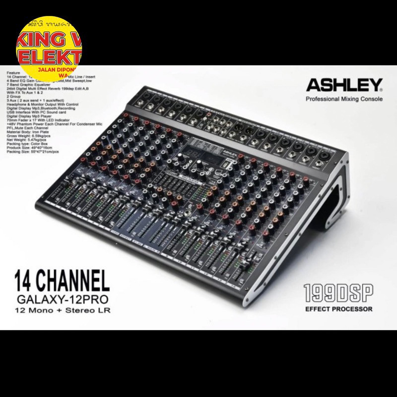 Mixer ashley 12 channel Galaxy 12 Pro