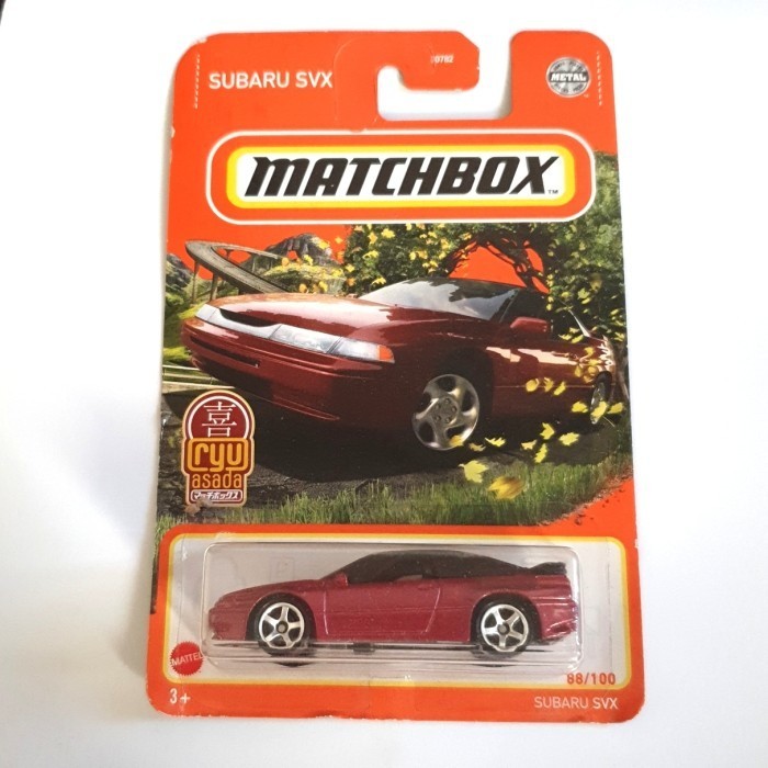 matchbox subaru svx MM27