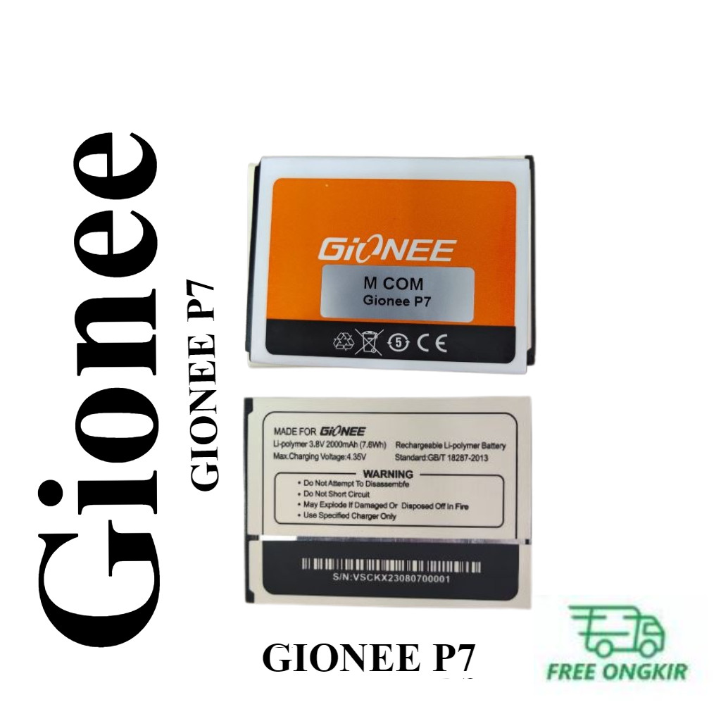 MCOM Batre GIONEE P7 - MCOM Baterai Batrei Batery Battre Battery Batere Batrai Batrey HAPE HANDPHONE