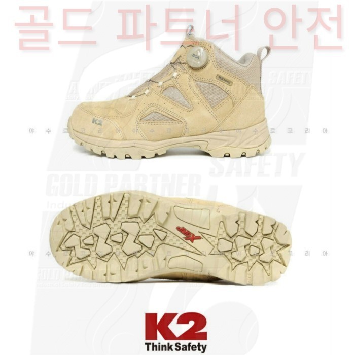 Sepatu Safety Shoes K2 Delta Boots Boa Lace Sistem Original Ekspor Usa - 40