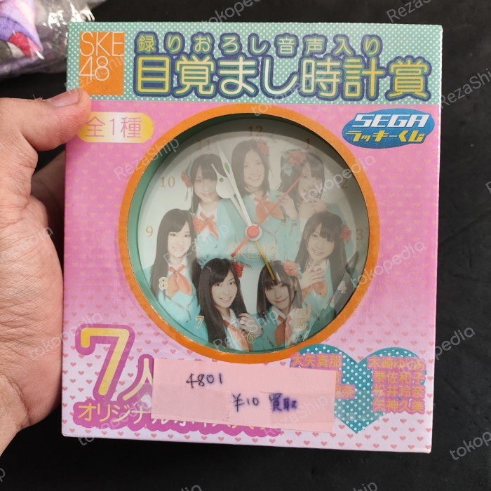 merch jam idol ske48 ske 48 aks sega watch original import jepang