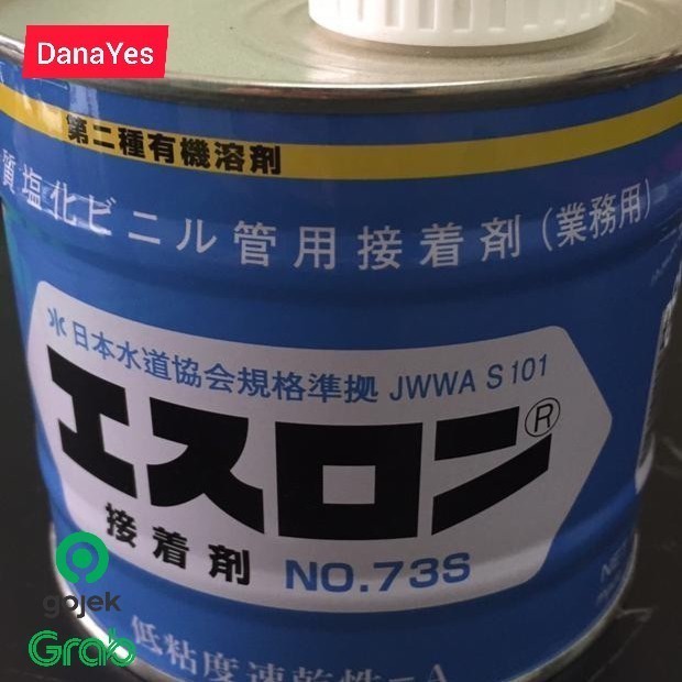 LEM PIPA PVC SUBMERSIBLE MADE IN JAPAN NO. 73S SEKISUI RUCIKA 500ml