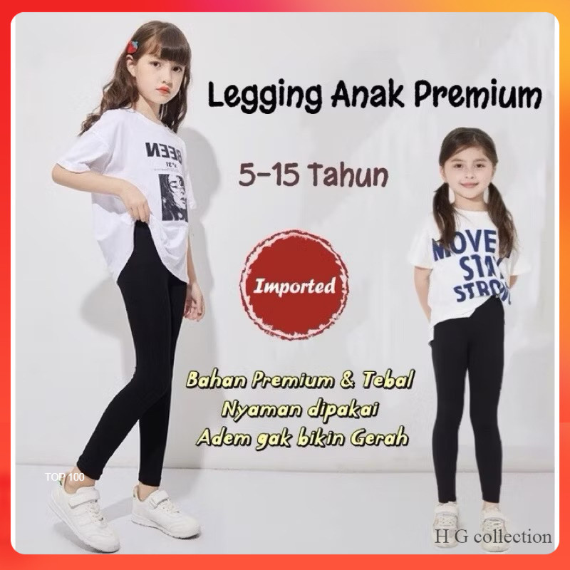 LEGGING REMAJA / LEGGING ANAK / LEGGING TANGGUNG -601