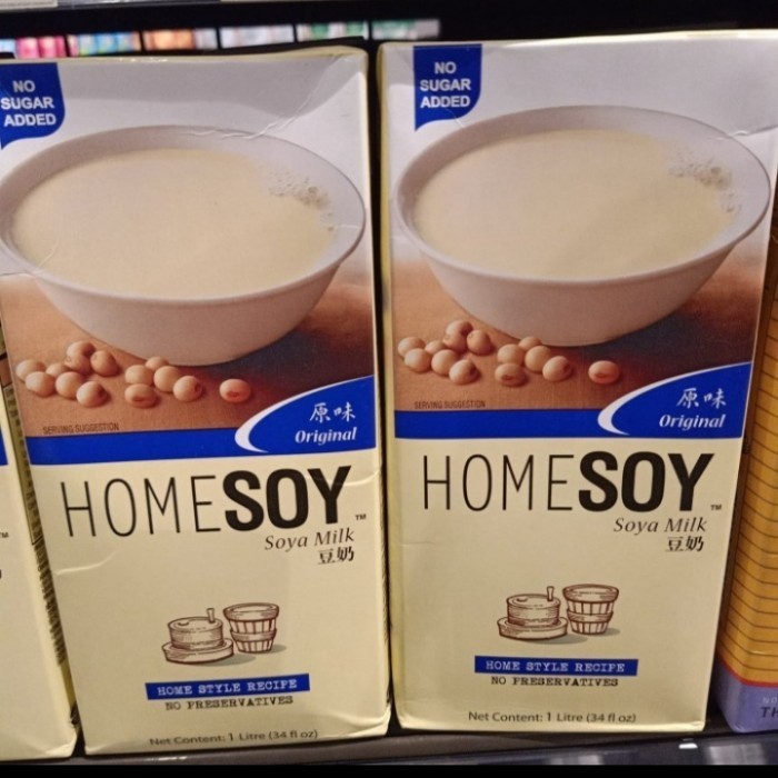 

home soy milk susu kedelai 1ltr original no added sugar tanpa gula
