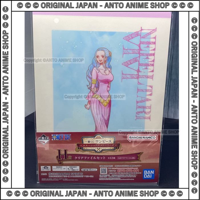 

Merchandise Original Japan One Piece Clear File A4 Vivi Pell