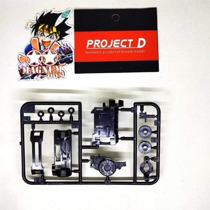 rep tamiya gearbox TZX Projrct D