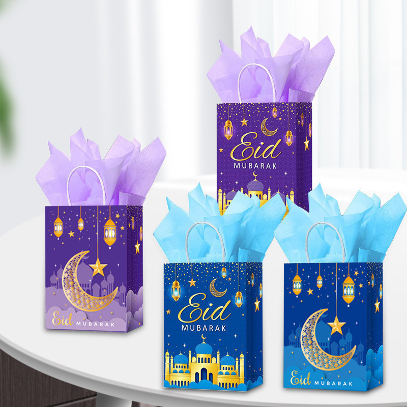 

(Gucin) GOODIE BAG LEBARAN IDUL FITRI TAS KADO HADIAH HAMPERS EDISI LEBARAN IDUL FITRI ISLAMIC