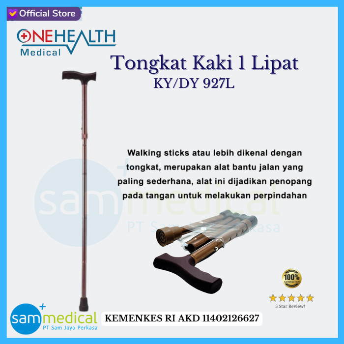 One Health Tongkat Kaki 1 Lipat/Walking Stick KY/DY 927L