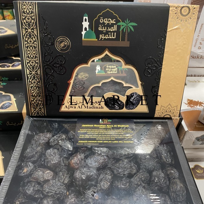 

Kurma Ajwa Al Madinah Orignal 1 Kg / Box