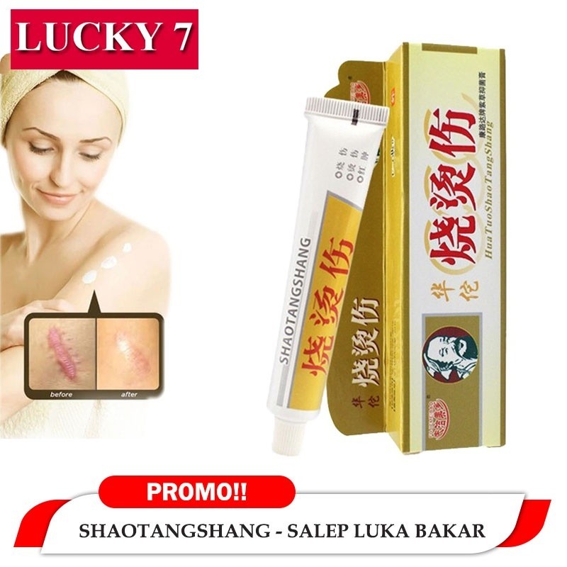 [ BISA COD ] Hua tuo Salep Cina Luka Bakar Minyak Panas Knalpot Paling Ampuh