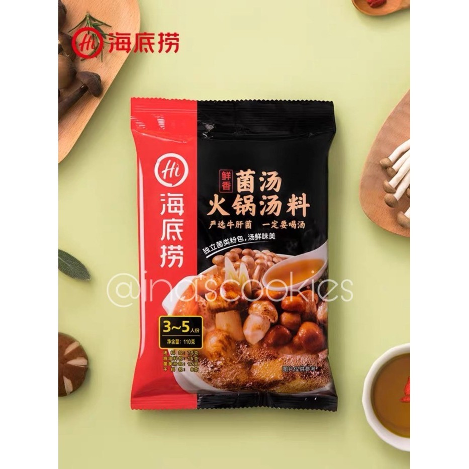 

Haidilao Mushroom Hotpot Base Shabu Shabu Kaldu Jamur - 110g