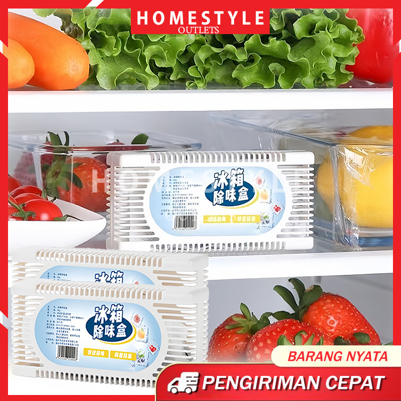 Penghilang Bau Kulkas / Penghilang Bau Lemari Es / Anti Bau Lemari Es Kulkas / Anti Bakteri Lemari E
