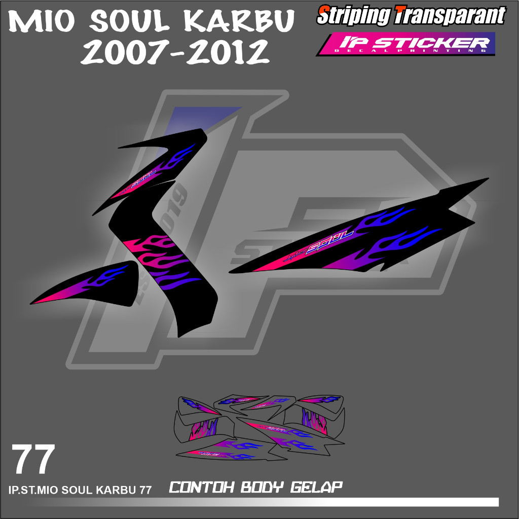 

MIO SOUL KARBU 2007 - 2012 (COD) STIKER STRIPING MOTOR YAMAHA MIO SOUL KARBU 2007 - 2012 - STIKER LIST GRAFIK SIMPLE WARNA VARIASI DESAIN RACING HOLOGRAM DAN TRANSPARAN BISA COD IP.KODE 77 motorcicle