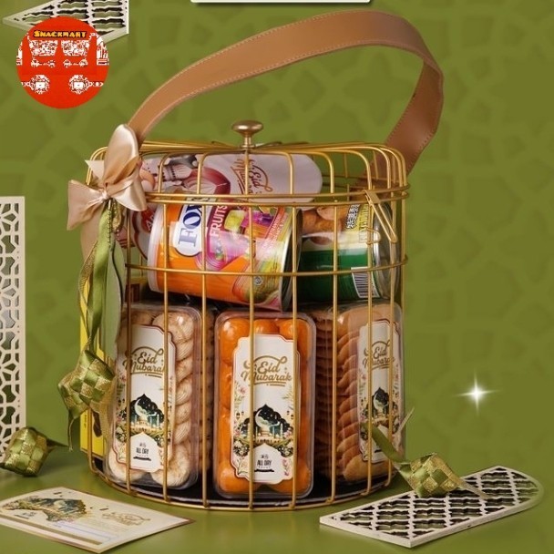 

Hampers Lebaran Premium Parcel Ramadhan Kue Kering Jubail B