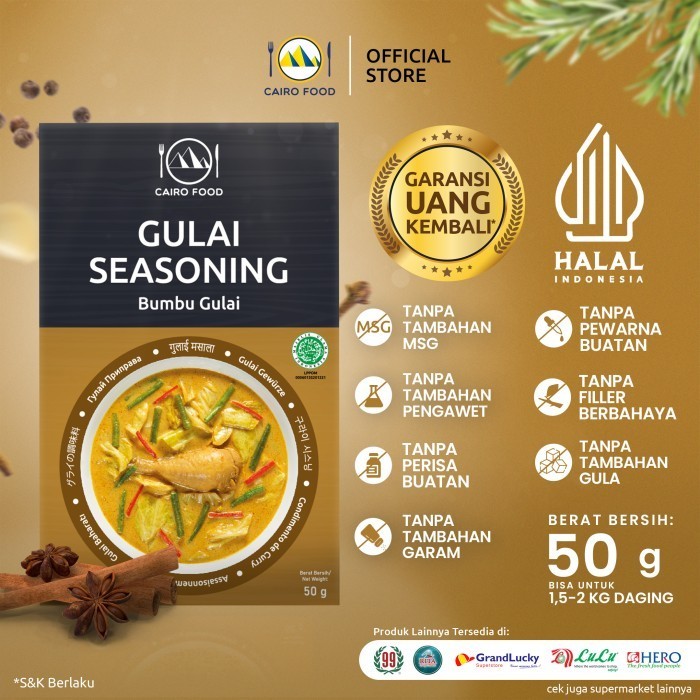

NEW Bumbu Gulai - Cairo Food