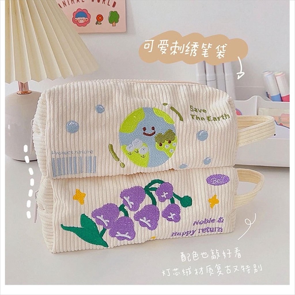 

LUCINE Pouch Aesthetic Kain Corduroy Handle Lucu Import / Kotak Pensil Kain / Tempat Makeup / Cute