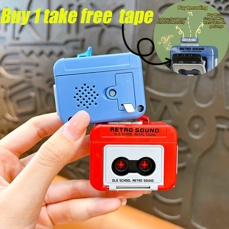 

Keychains Retro Recorder Valentine's Day Gift Key Chain Mini Recordable Fun Music Box Pendant Decoration Best Friends Gifts