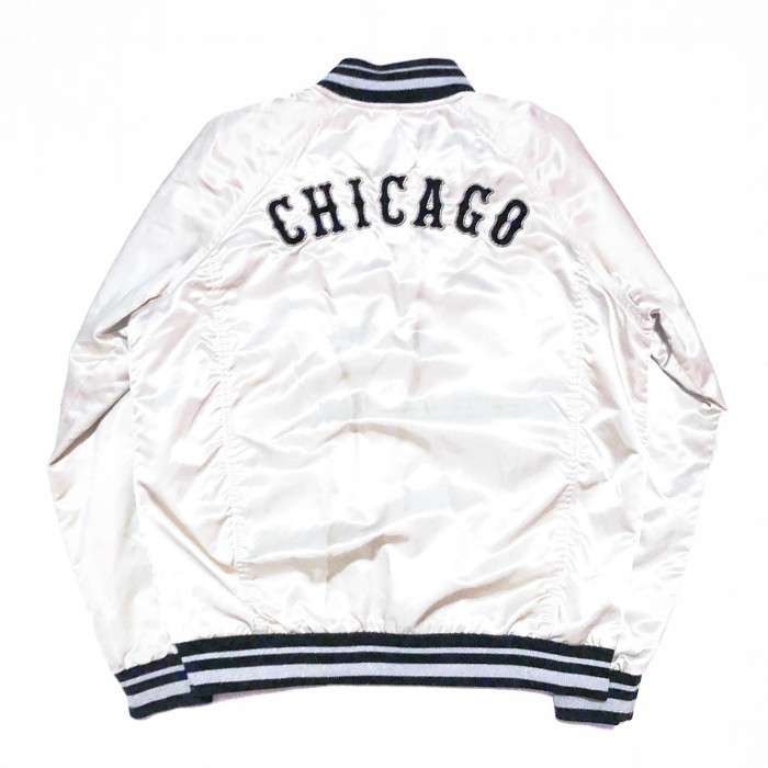 Vintage MLB White Sox Varsity Jacket