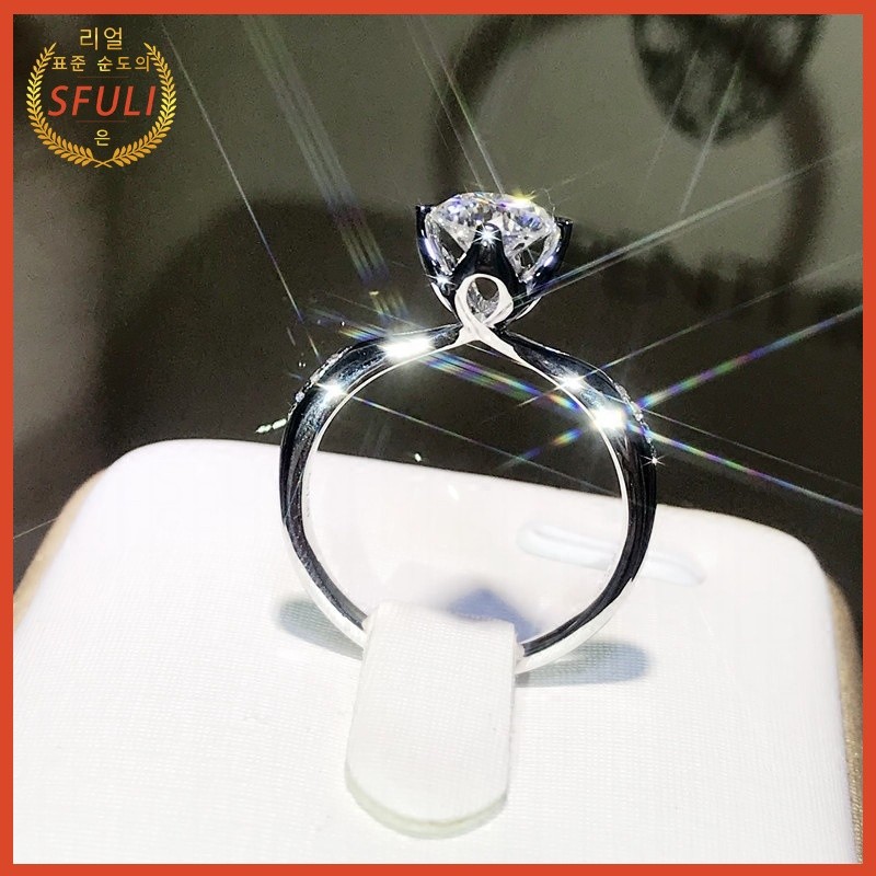 PT950 Emas Putih Cincin Empat Cakar Mewah Ringan Sederhana Moissanite