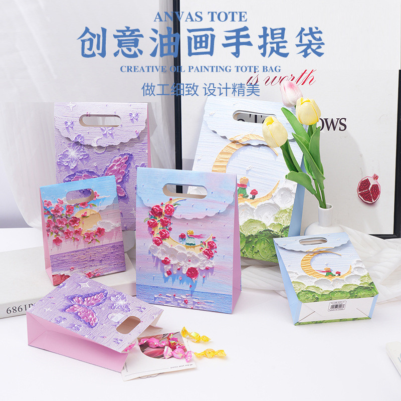 

UM1 PAPER BAG TUTUP PAPERBAG SOUVENIR TAS KADO GIFT PESTA ULANG TAHUN GODDIE BAG GIFT BOX HAMPERS