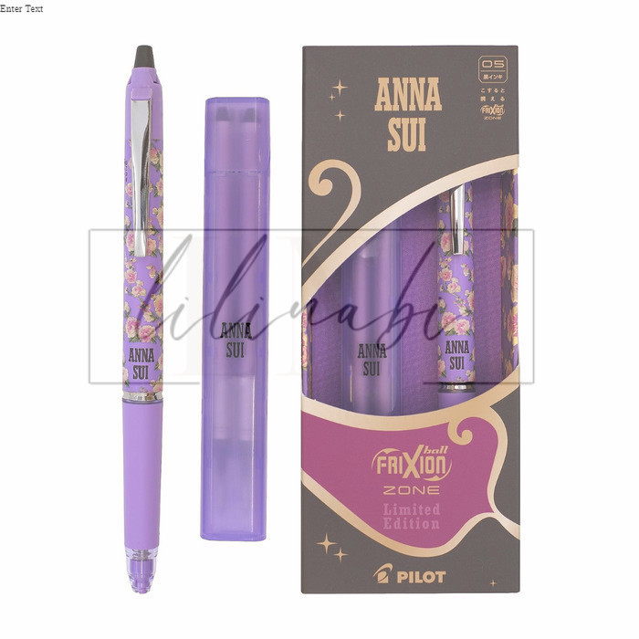 

Pilot FriXion Knock Zone Anna Sui Set Erasable Pen Limited Edition - Rose Violet
