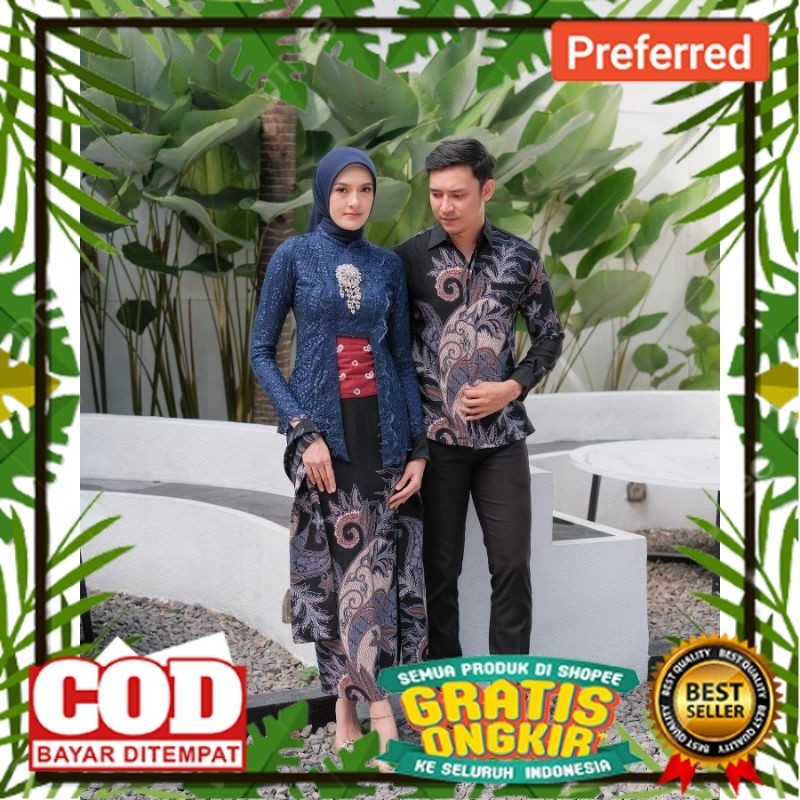 (ADA JUMBO) KEBAYA BATIK COUPLE AYU KUTUBARU MAROON GRATIS HIJAB KEBAYA MODERN KEBAYA KEBAYA LAMARAN