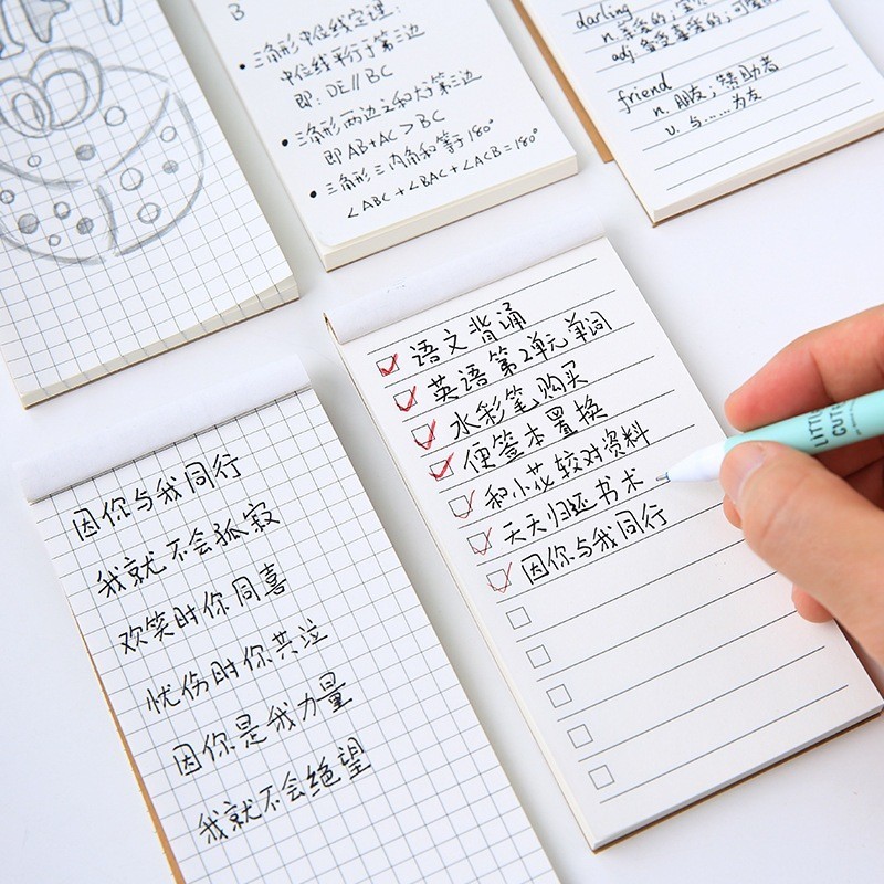 

JB - (50 Lembar) Memo Kecil Pocket Notepad Catatan Travel Sekolah Kantor STY7002