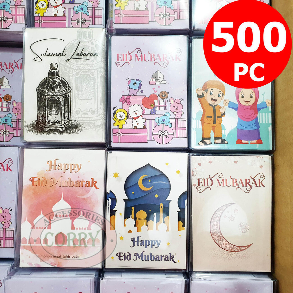 

Angpao Idul Fitri Bulk Grosir Lebaran Isi 500 Murah 10 Cm Amplop Uang Gambar Lucu Hijau Biru Pink Kuning