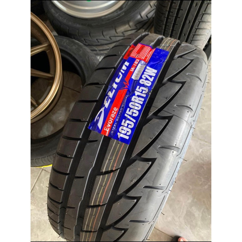 Paket Velg R15 + ban semislik Delium. Sumber Mulya Wheels. Velg mobil. toko velg Semarang. Velg ban 