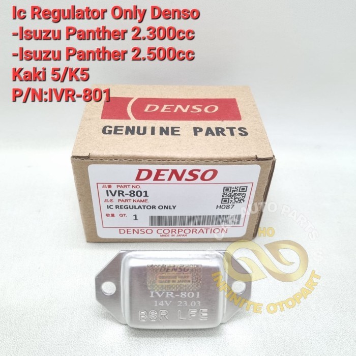 IC REGULATOR DINAMO CAS ONLY PANTHER 2.3 2.5 KAKI 5 K5 IVR-801