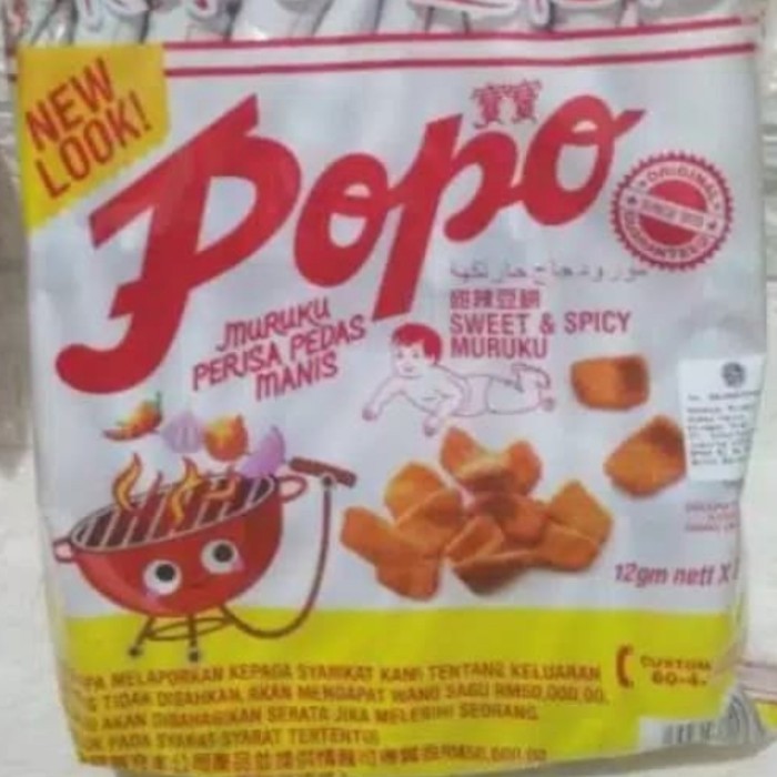 

New Muruku Fish Snack Popo Pedas manis