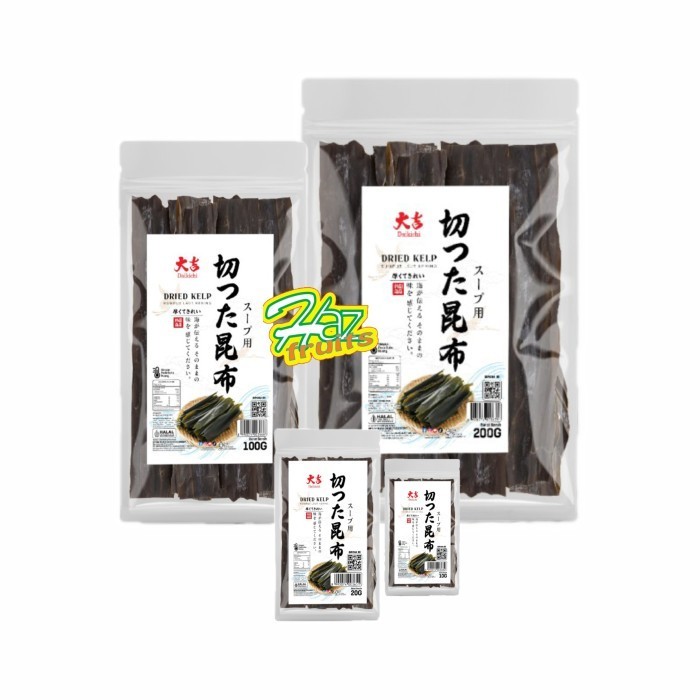 

Kombu Konbu Dashima Potong | Rumput Laut Kaldu | Kuah Ramen Miso 100g