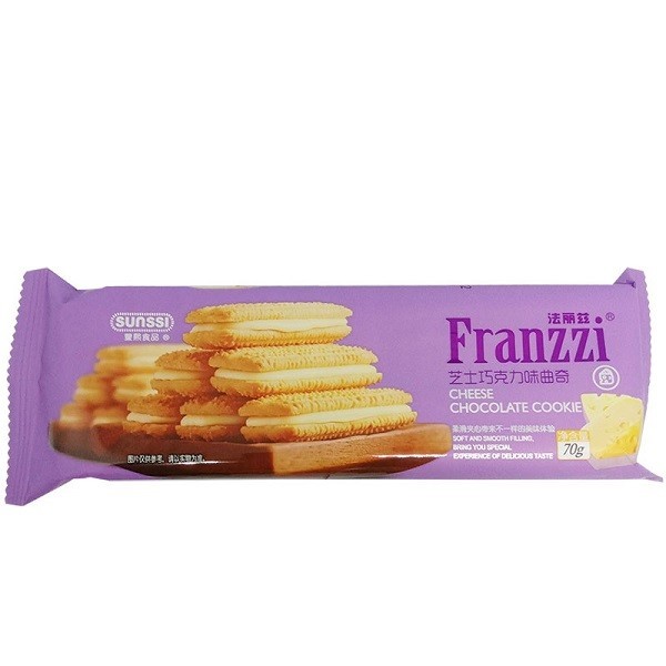 

FRANZZI CHEESE CHOCOLATE COOKIES 70G