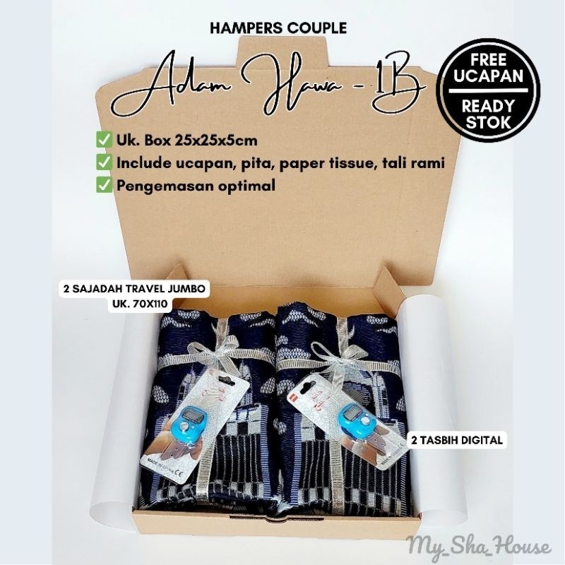 

PAKET ADAM-HAWA 1. Hampers WEDDING COUPLE SAJADAH Kado Hadiah Gift Box Souvenir Parcel Sajadah tasbih pengajian tahlil/ Baru Mewah